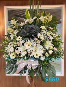Funeral Flower - A Standard Code 91964